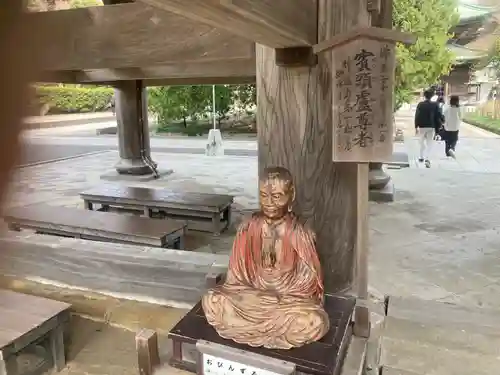 建長寺(神奈川県)