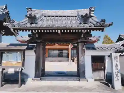 法専寺の{uncategorized: "未分類", other: "その他", undefined: "問題あり", building: "その他建物", grave: "お墓", sacred_gate: "鳥居", guardian: "狛犬", statue: "像", buddha: "仏像", history: "歴史", nature: "自然", garden: "庭園", animal: "動物", pagoda: "塔", temizu: "手水舎", mountain_gate: "山門・神門", sanctuary: "本殿・本堂", subordinate: "末社・摂社", art: "芸術", scenery: "景色", jizo: "地蔵", ema: "絵馬", goshuin: "御朱印", omikuji: "おみくじ", items: "授与品その他", amulet: "お守り", goshuincho: "御朱印帳", eats: "食事", festival: "お祭り", votive_dance: "神楽", shichigosan: "七五三参", wedding: "結婚式", experience: "体験その他", initially: "初詣", around: "周辺", anti_infection: "感染症対策"}