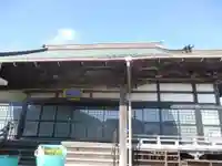 常光寺(山口県)