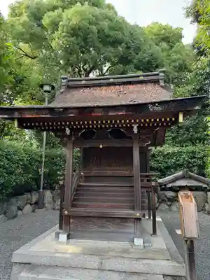 城南宮(京都府)