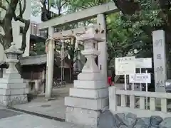 朝日神社の鳥居