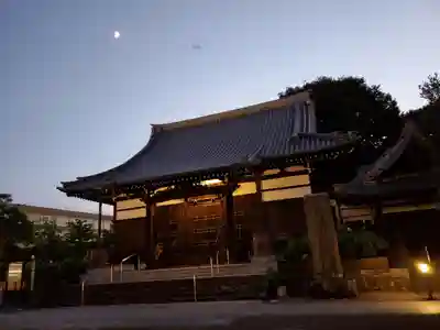 善導寺(福島県)