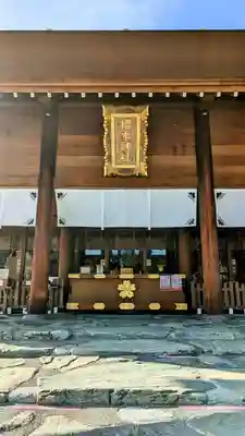 櫻木神社の本殿・本堂