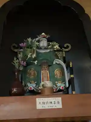 立蔵寺(岐阜県)