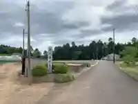 長光寺(千葉県)