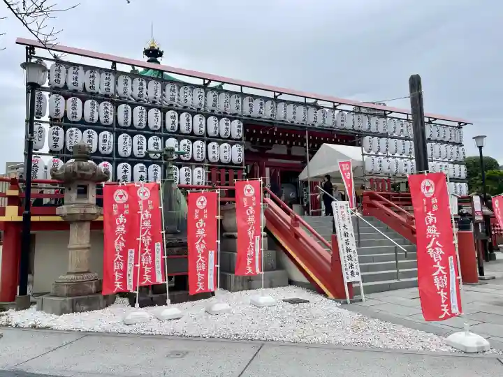 寛永寺不忍池弁天堂の{uncategorized: "未分類", other: "その他", undefined: "問題あり", building: "その他建物", grave: "お墓", sacred_gate: "鳥居", guardian: "狛犬", statue: "像", buddha: "仏像", history: "歴史", nature: "自然", garden: "庭園", animal: "動物", pagoda: "塔", temizu: "手水舎", mountain_gate: "山門・神門", sanctuary: "本殿・本堂", subordinate: "末社・摂社", art: "芸術", scenery: "景色", jizo: "地蔵", ema: "絵馬", goshuin: "御朱印", omikuji: "おみくじ", items: "授与品その他", amulet: "お守り", goshuincho: "御朱印帳", eats: "食事", festival: "お祭り", votive_dance: "神楽", shichigosan: "七五三参", wedding: "結婚式", experience: "体験その他", initially: "初詣", around: "周辺", anti_infection: "感染症対策"}