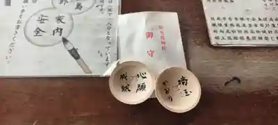 竹生島神社（都久夫須麻神社）(滋賀県)