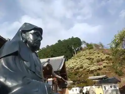 大龍寺(岐阜県)