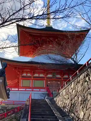中山寺のその他建物