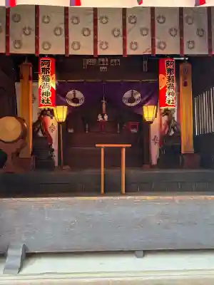 品川神社の{uncategorized: "未分類", other: "その他", undefined: "問題あり", building: "その他建物", grave: "お墓", sacred_gate: "鳥居", guardian: "狛犬", statue: "像", buddha: "仏像", history: "歴史", nature: "自然", garden: "庭園", animal: "動物", pagoda: "塔", temizu: "手水舎", mountain_gate: "山門・神門", sanctuary: "本殿・本堂", subordinate: "末社・摂社", art: "芸術", scenery: "景色", jizo: "地蔵", ema: "絵馬", goshuin: "御朱印", omikuji: "おみくじ", items: "授与品その他", amulet: "お守り", goshuincho: "御朱印帳", eats: "食事", festival: "お祭り", votive_dance: "神楽", shichigosan: "七五三参", wedding: "結婚式", experience: "体験その他", initially: "初詣", around: "周辺", anti_infection: "感染症対策"}