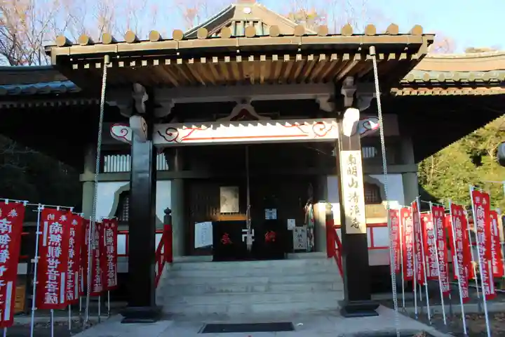 清滝寺の本殿・本堂