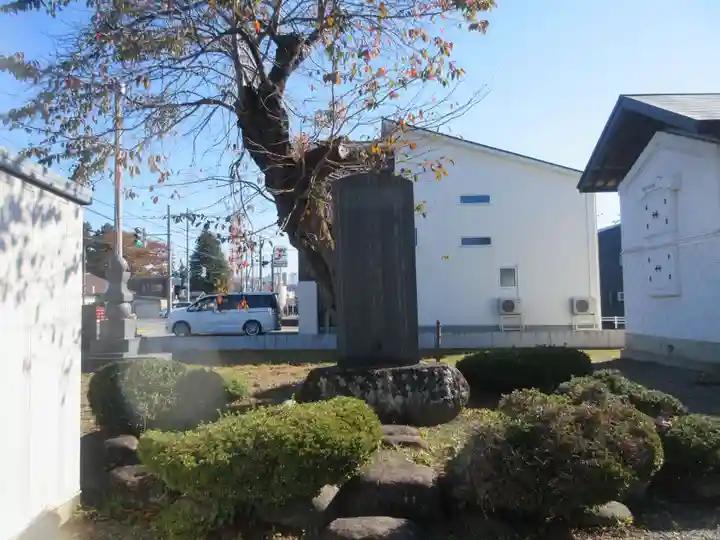 法泉寺(山形県)