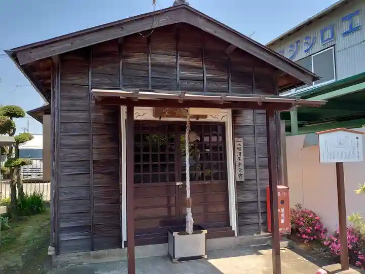 一之宮不動堂の本殿・本堂