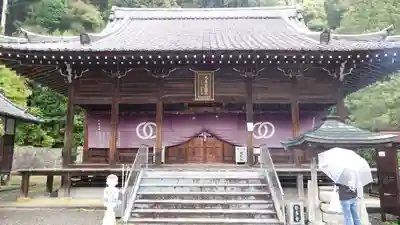 繁多寺(愛媛県)