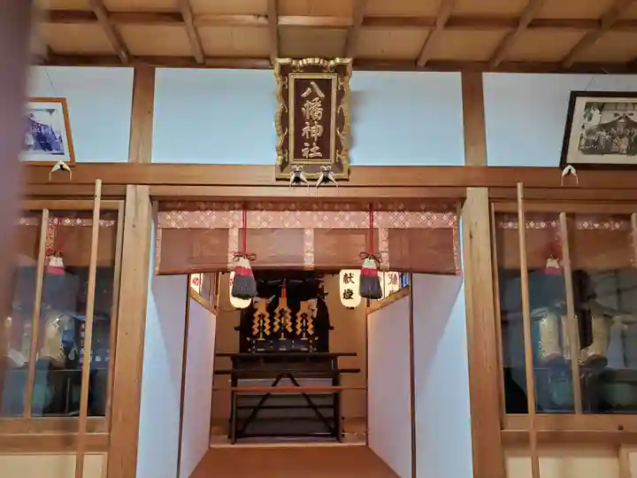 八幡神社の本殿・本堂