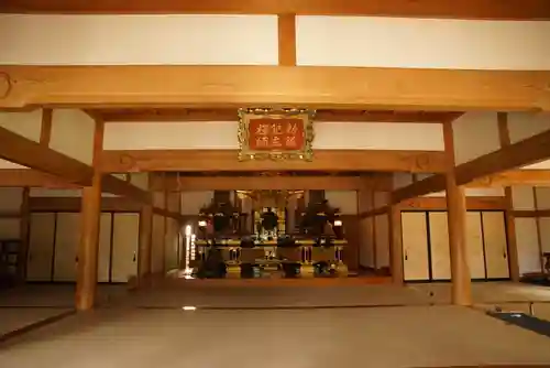 光明寺の本殿・本堂