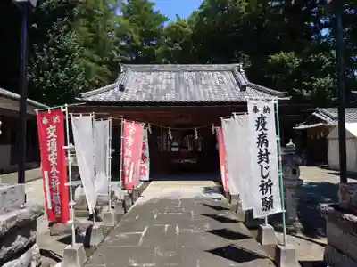 宗任神社の本殿・本堂
