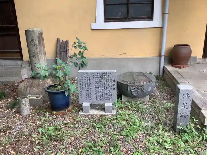 陽洲院宝周寺のその他建物