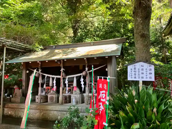 八雲神社(鎌倉・大町)(神奈川県)