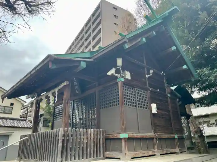 西早稲田天祖神社の{uncategorized: "未分類", other: "その他", undefined: "問題あり", building: "その他建物", grave: "お墓", sacred_gate: "鳥居", guardian: "狛犬", statue: "像", buddha: "仏像", history: "歴史", nature: "自然", garden: "庭園", animal: "動物", pagoda: "塔", temizu: "手水舎", mountain_gate: "山門・神門", sanctuary: "本殿・本堂", subordinate: "末社・摂社", art: "芸術", scenery: "景色", jizo: "地蔵", ema: "絵馬", goshuin: "御朱印", omikuji: "おみくじ", items: "授与品その他", amulet: "お守り", goshuincho: "御朱印帳", eats: "食事", festival: "お祭り", votive_dance: "神楽", shichigosan: "七五三参", wedding: "結婚式", experience: "体験その他", initially: "初詣", around: "周辺", anti_infection: "感染症対策"}