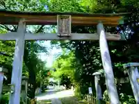 畑子安神社の鳥居