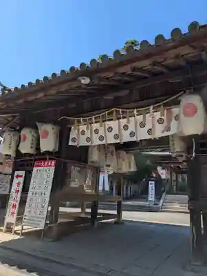 吉備津神社(広島県)