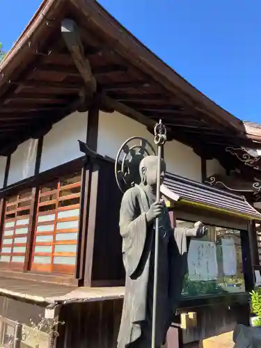 龍台寺(神奈川県)