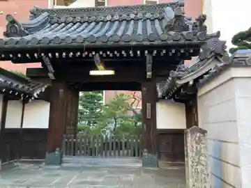 華階寺(滋賀県)