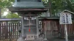 秩父神社(埼玉県)