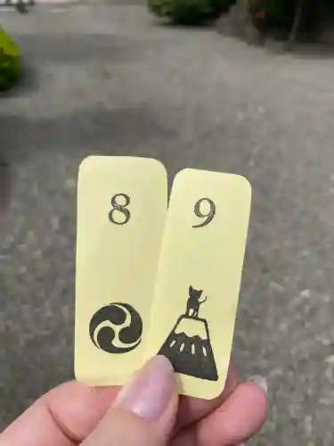八坂神社(群馬県)