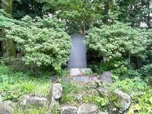 富部神社(愛知県)