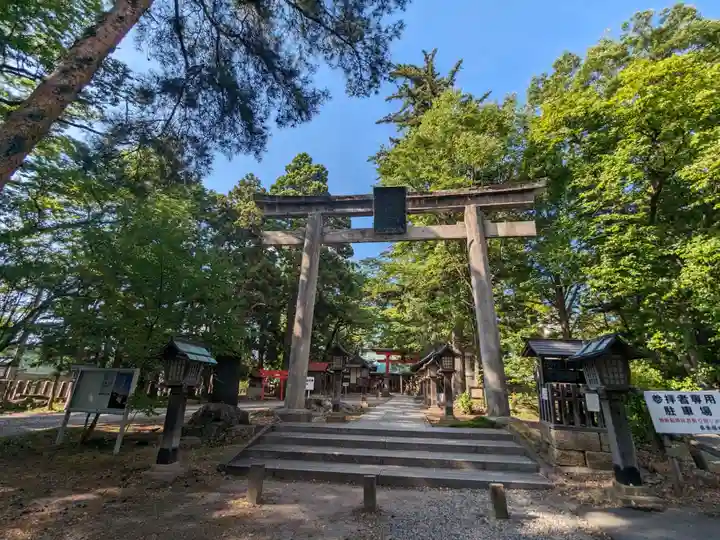 蠶養國神社(福島県)