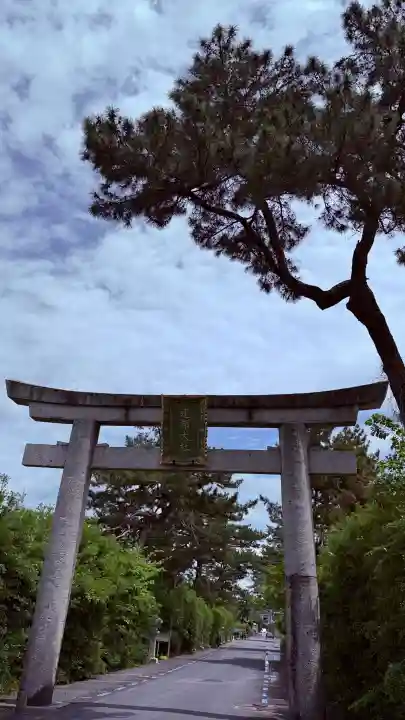 建部大社の{uncategorized: "未分類", other: "その他", undefined: "問題あり", building: "その他建物", grave: "お墓", sacred_gate: "鳥居", guardian: "狛犬", statue: "像", buddha: "仏像", history: "歴史", nature: "自然", garden: "庭園", animal: "動物", pagoda: "塔", temizu: "手水舎", mountain_gate: "山門・神門", sanctuary: "本殿・本堂", subordinate: "末社・摂社", art: "芸術", scenery: "景色", jizo: "地蔵", ema: "絵馬", goshuin: "御朱印", omikuji: "おみくじ", items: "授与品その他", amulet: "お守り", goshuincho: "御朱印帳", eats: "食事", festival: "お祭り", votive_dance: "神楽", shichigosan: "七五三参", wedding: "結婚式", experience: "体験その他", initially: "初詣", around: "周辺", anti_infection: "感染症対策"}