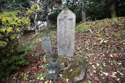 前山寺(長野県)