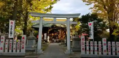 半田稲荷神社の鳥居