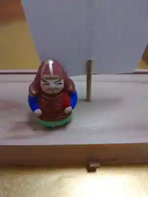 善國寺(東京都)