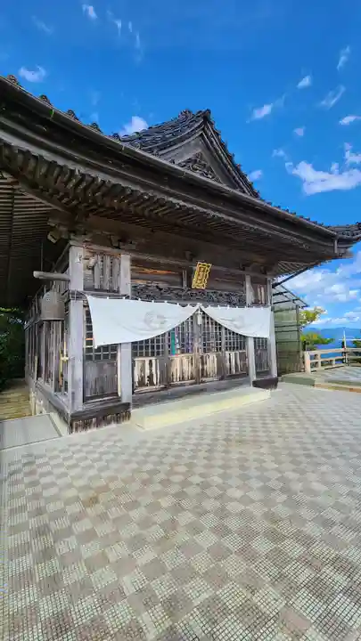 宇賀神社(新潟県)
