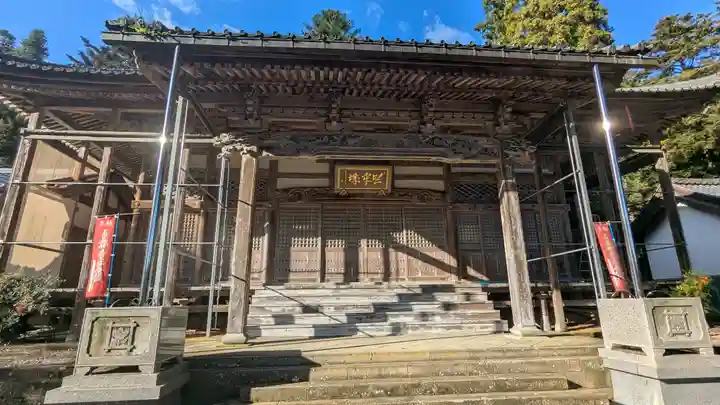 蓮蔵寺(福井県)