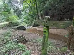 大水上神社(香川県)