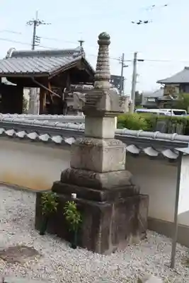 西光寺(京都府)