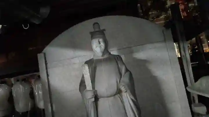 若一神社(京都府)