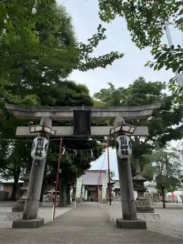 相模原氷川神社(神奈川県)