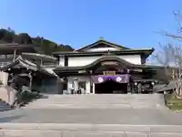 瑜伽山蓮台寺(岡山県)