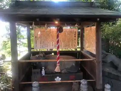 岡村天満宮(神奈川県)