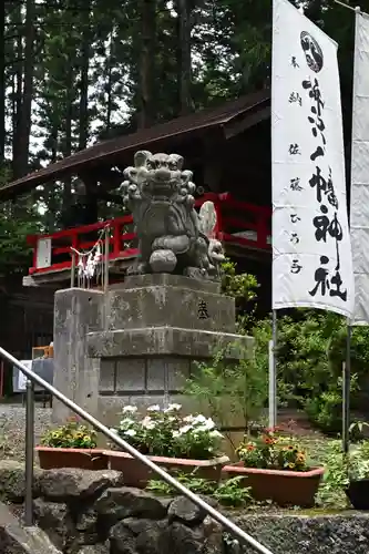 坪沼八幡神社の狛犬
