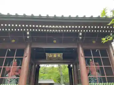 高徳院(神奈川県)