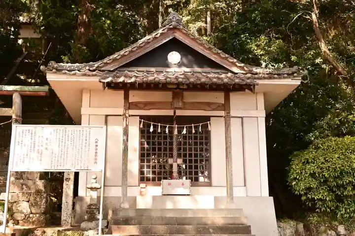 八桙神社(徳島県)