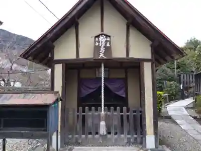 松巌寺(京都府)