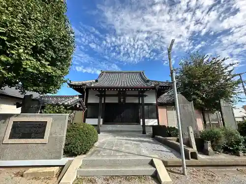 正真寺(千葉県)