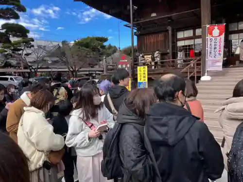 護国寺の体験その他